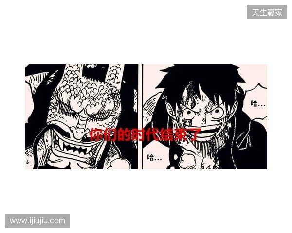 安迪-卡罗尔因违反禁止骚扰令，或面临牢狱之灾