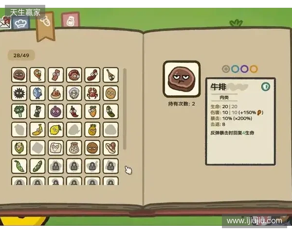 打平就出线！杨晨：泰国队这种踢法，我觉得中国队不能轻视