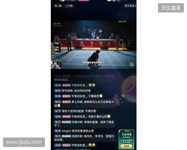 阿代米：深圳想成为中国最好的俱乐部之一，球队感觉就像家一样