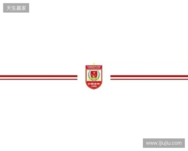 【冬训速递】教学赛第三场长春亚泰2比0成都蓉城B队