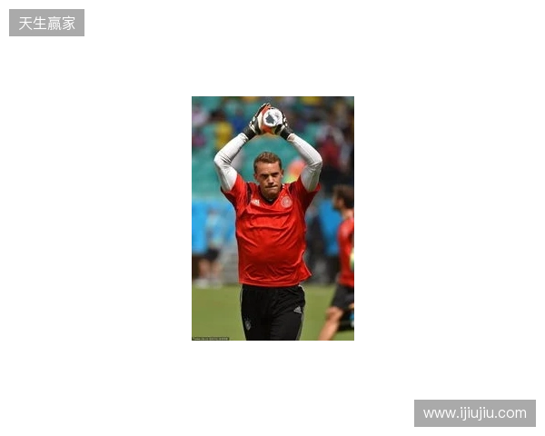 名宿:2014年世界杯的诺伊尔不是个常规门将,而是踢自由人 名宿:2014年世界杯的诺伊尔不是个常规门将,而是踢自由人